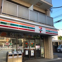 世田谷区代田２丁目　新築戸建　全1棟 コンビニ
