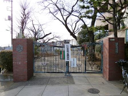 世田谷区代田２丁目　新築戸建　全1棟 小学校