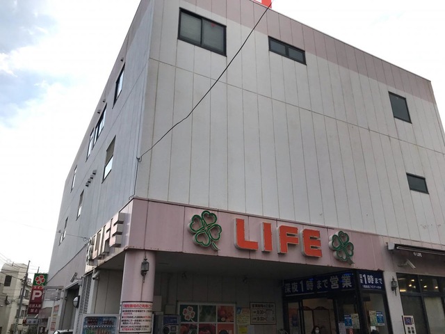 世田谷区上祖師谷２丁目　中古戸建　限定1棟 スーパー