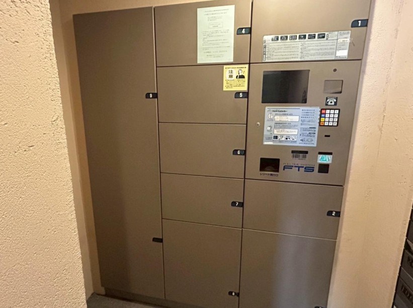 クレッセント新宿柏木 共用部写真（その他）
