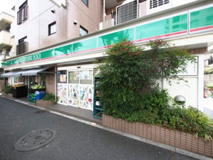 杉並区桃井１丁目　中古戸建　限定1棟 スーパー