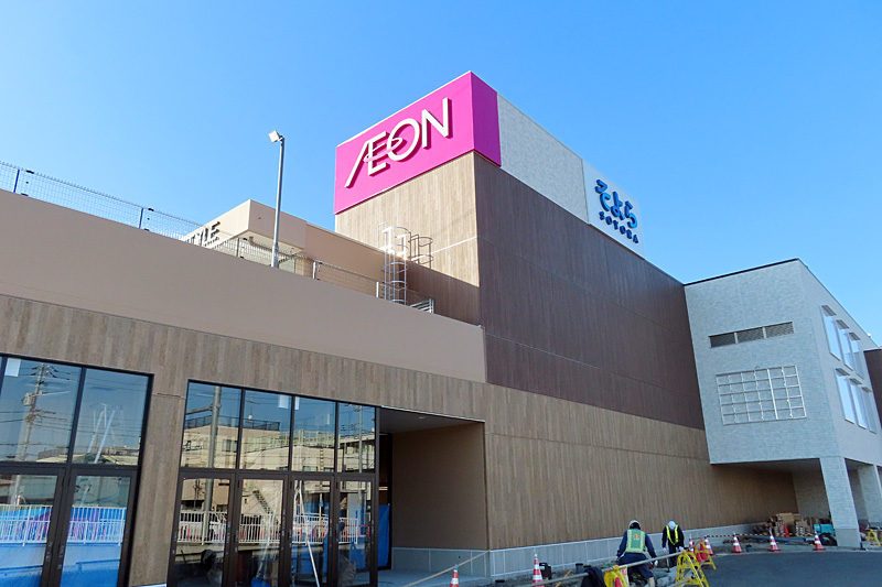 横浜市港北区日吉本町５丁目　中古戸建　限定1棟 スーパー