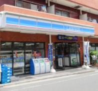 豊島区高松３丁目　中古戸建　限定1棟 コンビニ