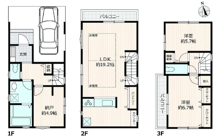 豊島区南長崎２丁目　新築戸建　限定1棟 間取図・土地図