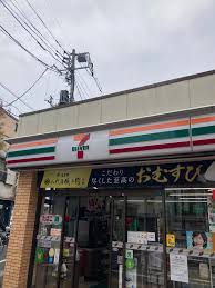 豊島区南長崎２丁目　新築戸建　限定1棟 コンビニ