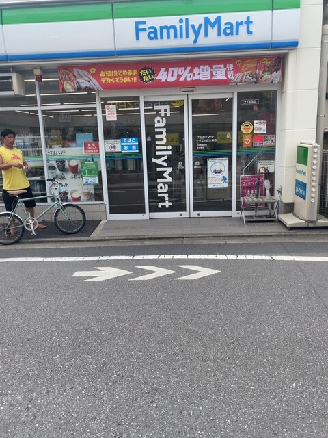 大田区西六郷１丁目　新築戸建　最終3号棟 コンビニ