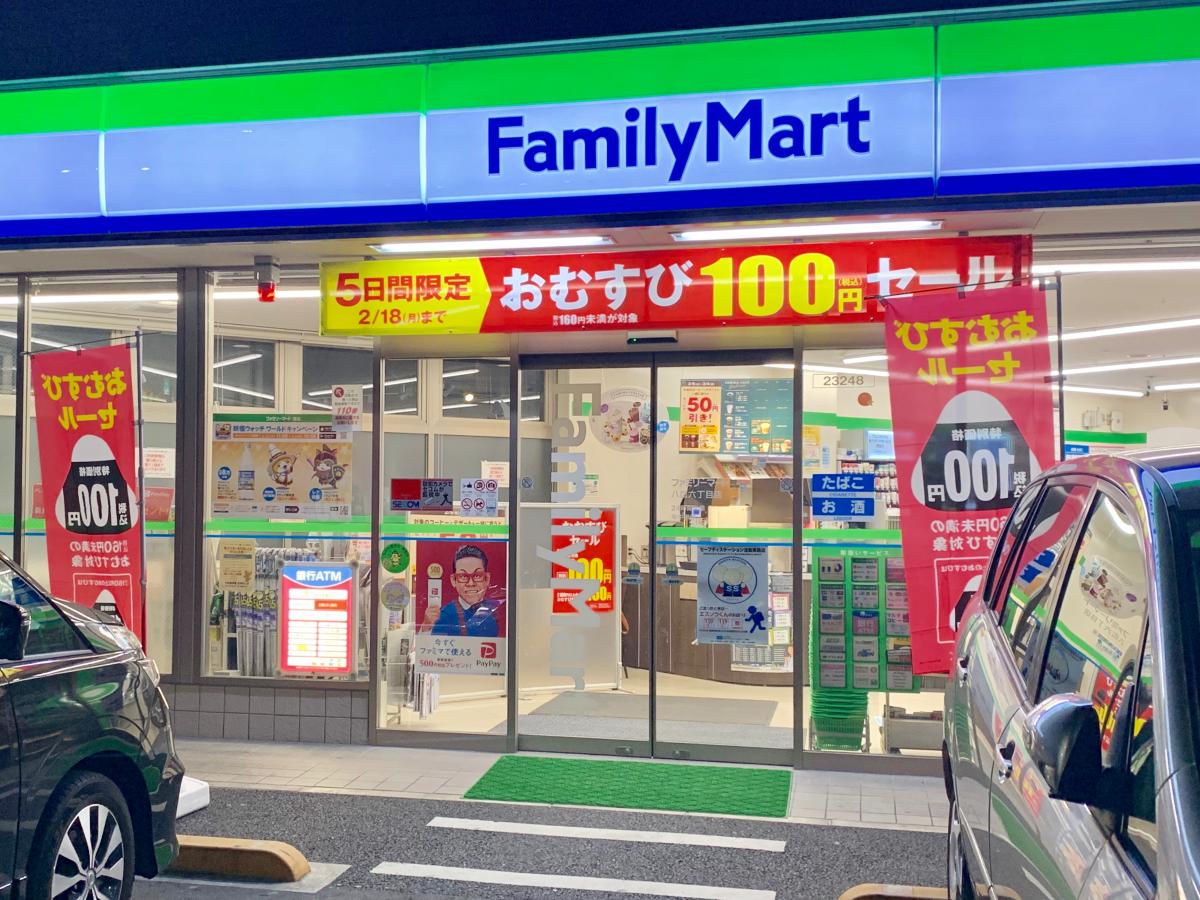 墨田区墨田４丁目新築戸建 コンビニ