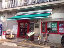 横浜市神奈川区白幡西町 新築戸建 全1棟 スーパー