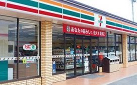 世田谷区経堂３丁目　売地　限定1区画 コンビニ