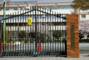世田谷区経堂３丁目　売地　限定1区画 中学校