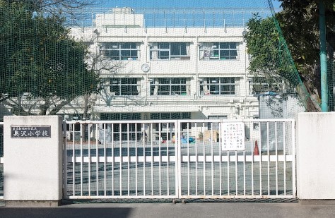 世田谷区東玉川１丁目　売地　A区画 小学校