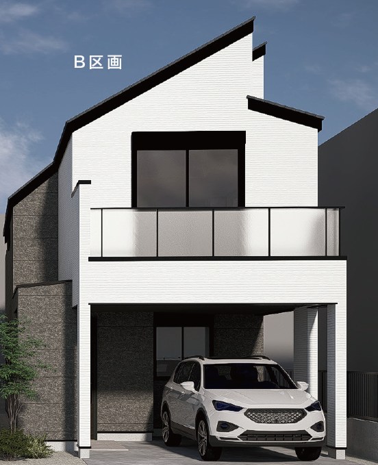 世田谷区東玉川１丁目　売地　B区画 建物プラン例（パース・外観）
