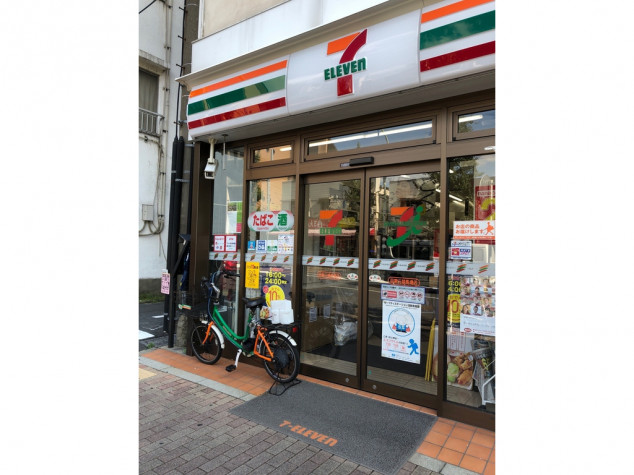 目黒区下目黒５丁目　売地　A区画 コンビニ