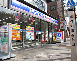 世田谷区中町１丁目 中古戸建 全1棟 コンビニ