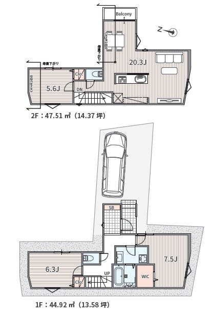 世田谷区赤堤４丁目　売地　全1区画 建物プラン例（間取り図）