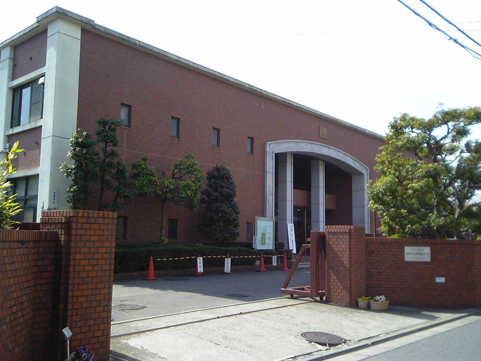 世田谷区北烏山７丁目　売地　全1区画 大学・短大
