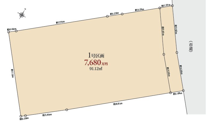 川崎市中原区上小田中３丁目　売地　全1区画 間取図・土地図