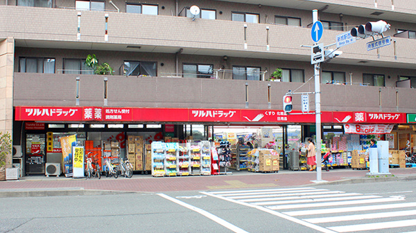 川崎市中原区上小田中３丁目　売地　全1区画 ドラッグストア