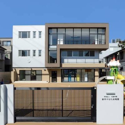 川崎市高津区新作４丁目　新築戸建　最終1号棟 幼稚園