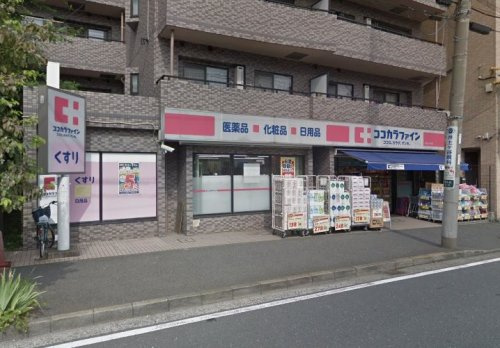 ライオンズプラザ井土ヶ谷壱番館 ドラッグストア