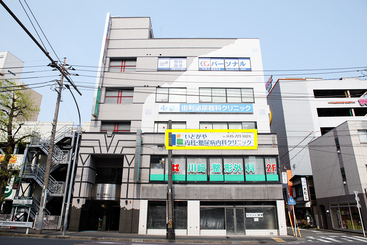 ライオンズプラザ井土ヶ谷壱番館 総合病院