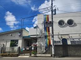 ライオンズプラザ井土ヶ谷壱番館 幼稚園