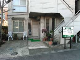 隅田グリーンマンション 総合病院