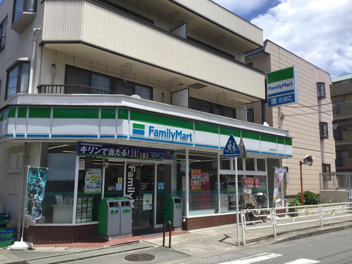 川崎市高津区坂戸３丁目　新築戸建　B号棟  コンビニ
