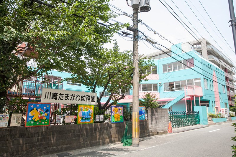 川崎市高津区坂戸３丁目　新築戸建　B号棟  幼稚園