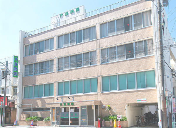 川崎市高津区坂戸３丁目　新築戸建　B号棟  総合病院