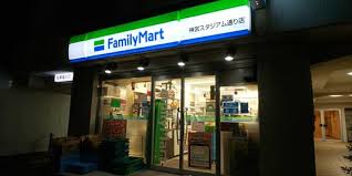 メゾン青山 コンビニ