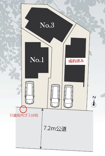 川崎市川崎区観音２丁目　新築戸建　1号棟 全体区画図