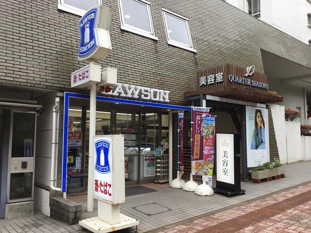 パルテール小石川五丁目 コンビニ