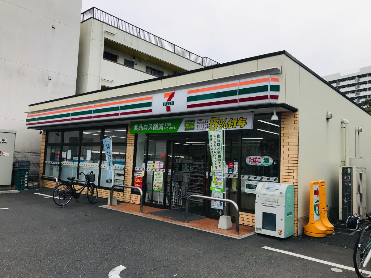 江東区北砂６丁目新築戸建 コンビニ