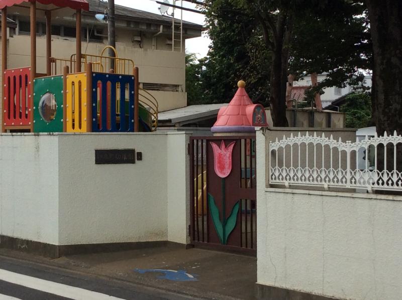 マンション和泉苑 幼稚園