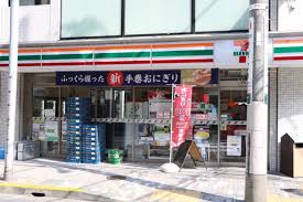 恵比寿ブルーメ コンビニ