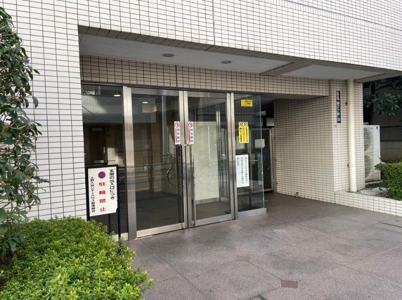 上野入谷シティハウス 共用部写真（エントランス）