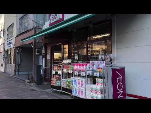 上野入谷シティハウス スーパー
