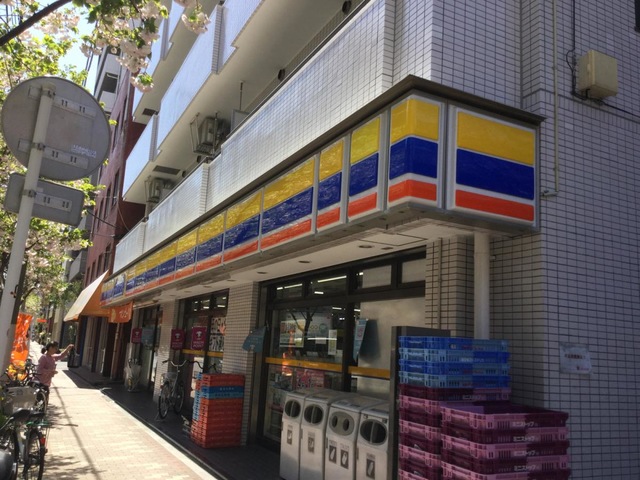 上野入谷シティハウス コンビニ