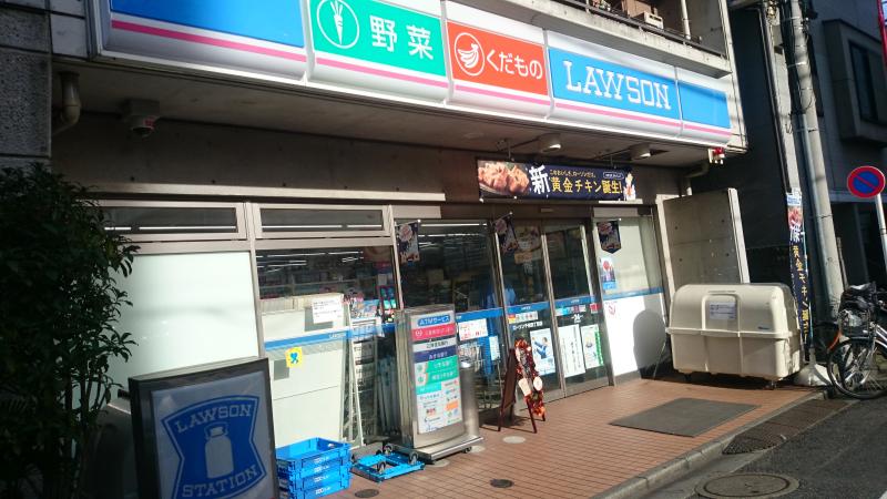 台東区千束４丁目　売地　全1区画 コンビニ