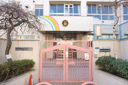 台東区千束４丁目　売地　全1区画 幼稚園