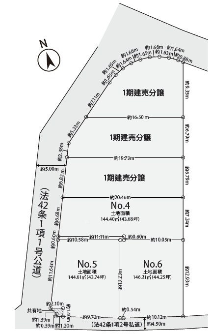 川崎市宮前区東有馬２丁目　売地　4区画 間取図・土地図
