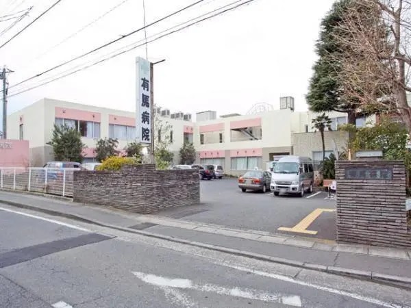 川崎市宮前区東有馬２丁目　売地　4区画 総合病院