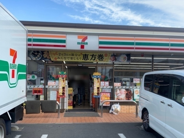 川崎市宮前区東有馬２丁目　売地　6区画   コンビニ