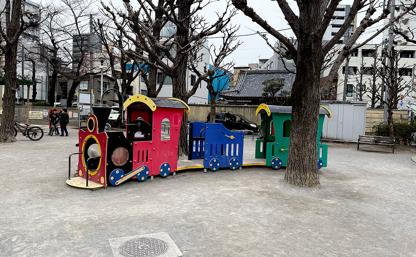 モナーク根岸 公園