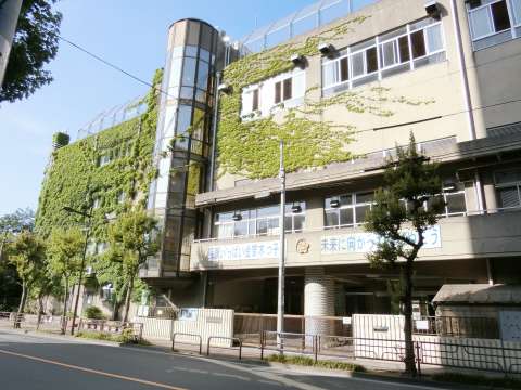 モナーク根岸 小学校