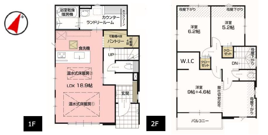 調布市深大寺東町７丁目　新築戸建　3号棟  間取図・土地図