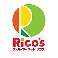 オープンレジデンシア銀座築地 スーパー