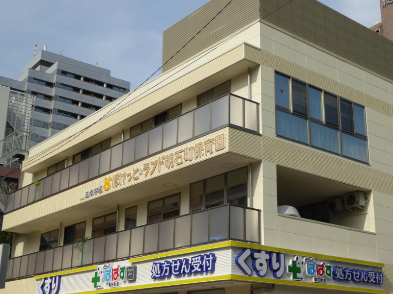 オープンレジデンシア銀座築地 幼稚園