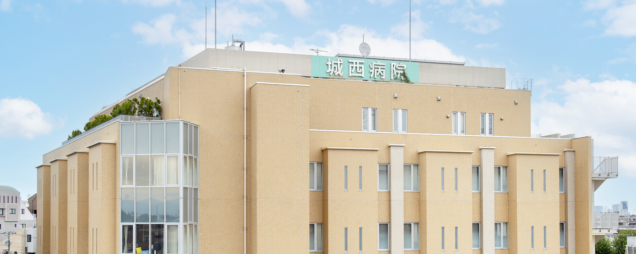豊栄荻窪ステーションプラザ 総合病院
